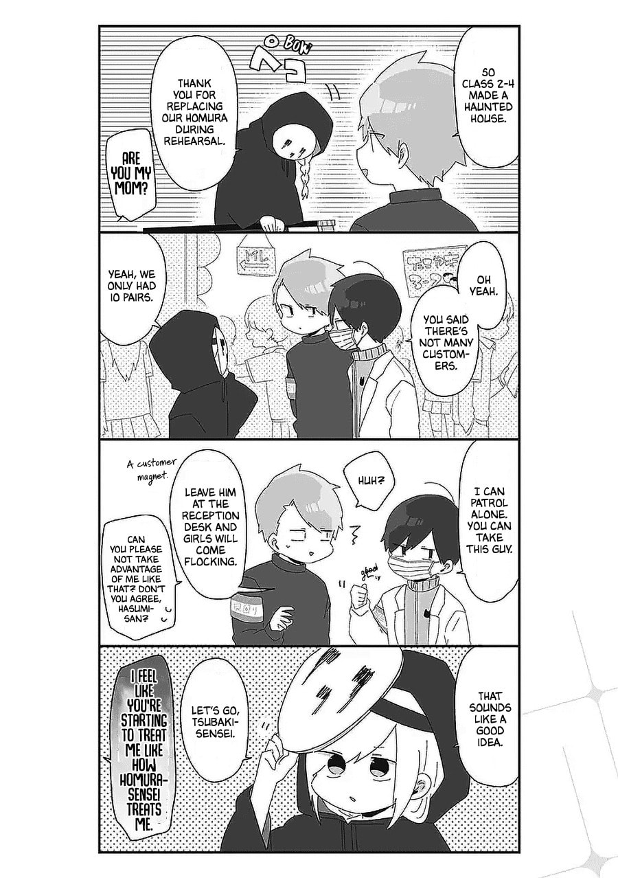 Homura-sensei wa Tabun Motenai Chapter 51 page 4 - 
