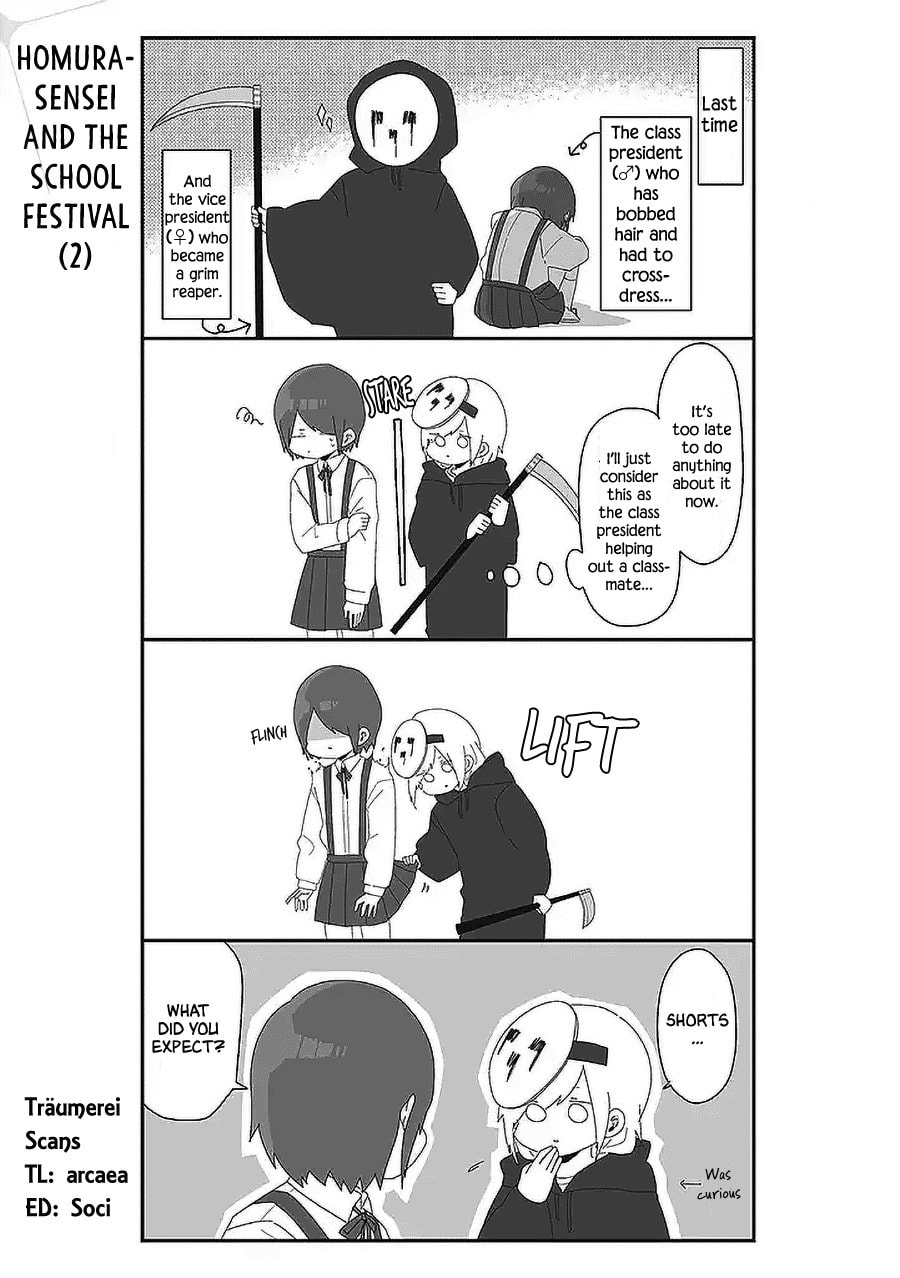 Homura-sensei wa Tabun Motenai Chapter 52 page 1 - 