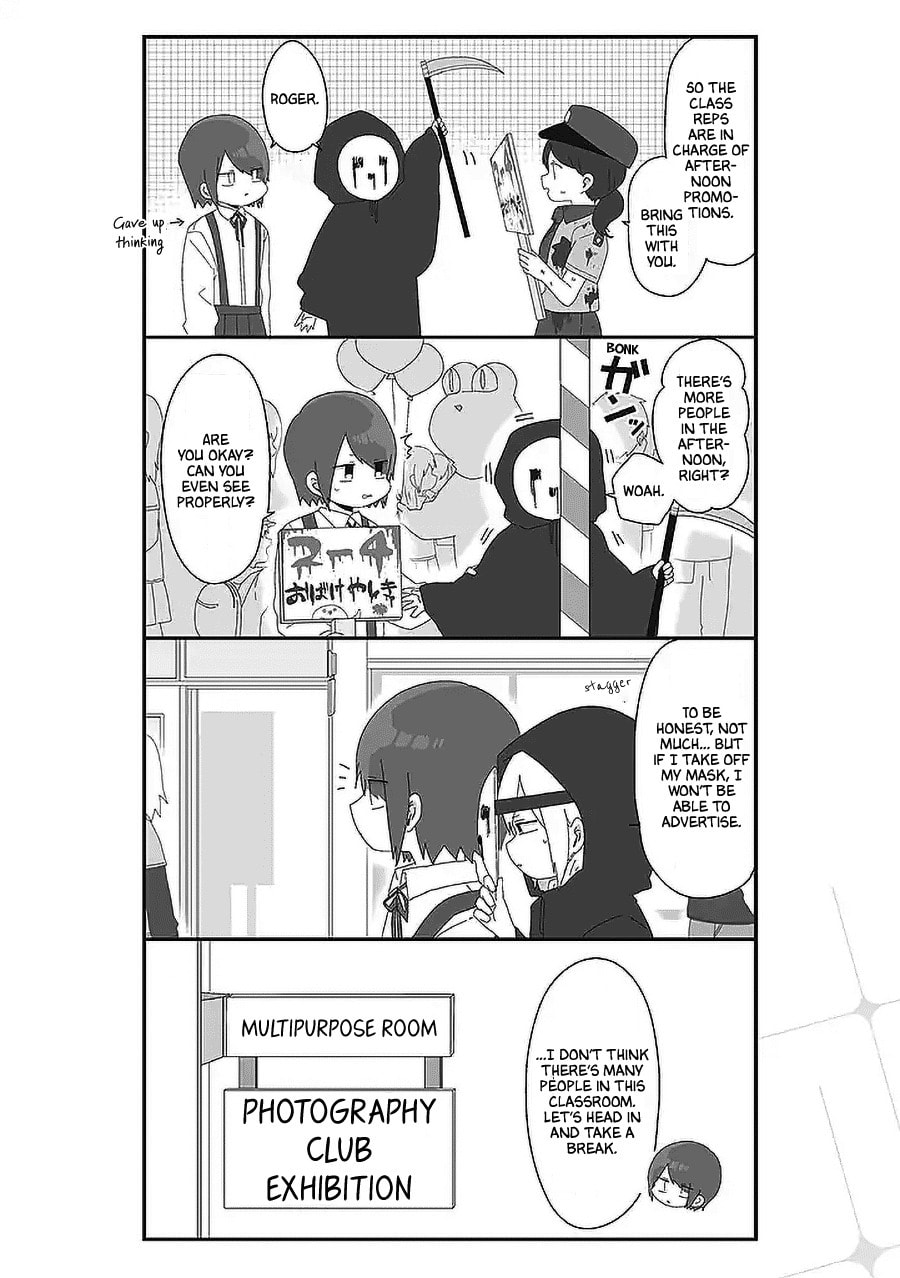 Homura-sensei wa Tabun Motenai Chapter 52 page 2 - 