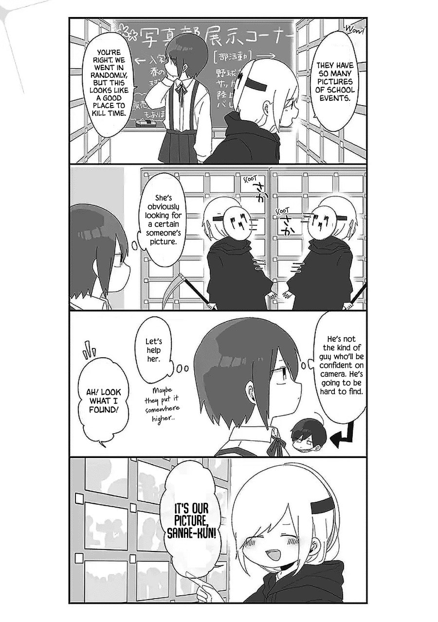 Homura-sensei wa Tabun Motenai Chapter 52 page 3 - 