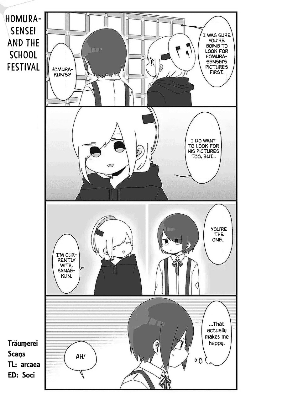 Homura-sensei wa Tabun Motenai Chapter 53 page 1 - 