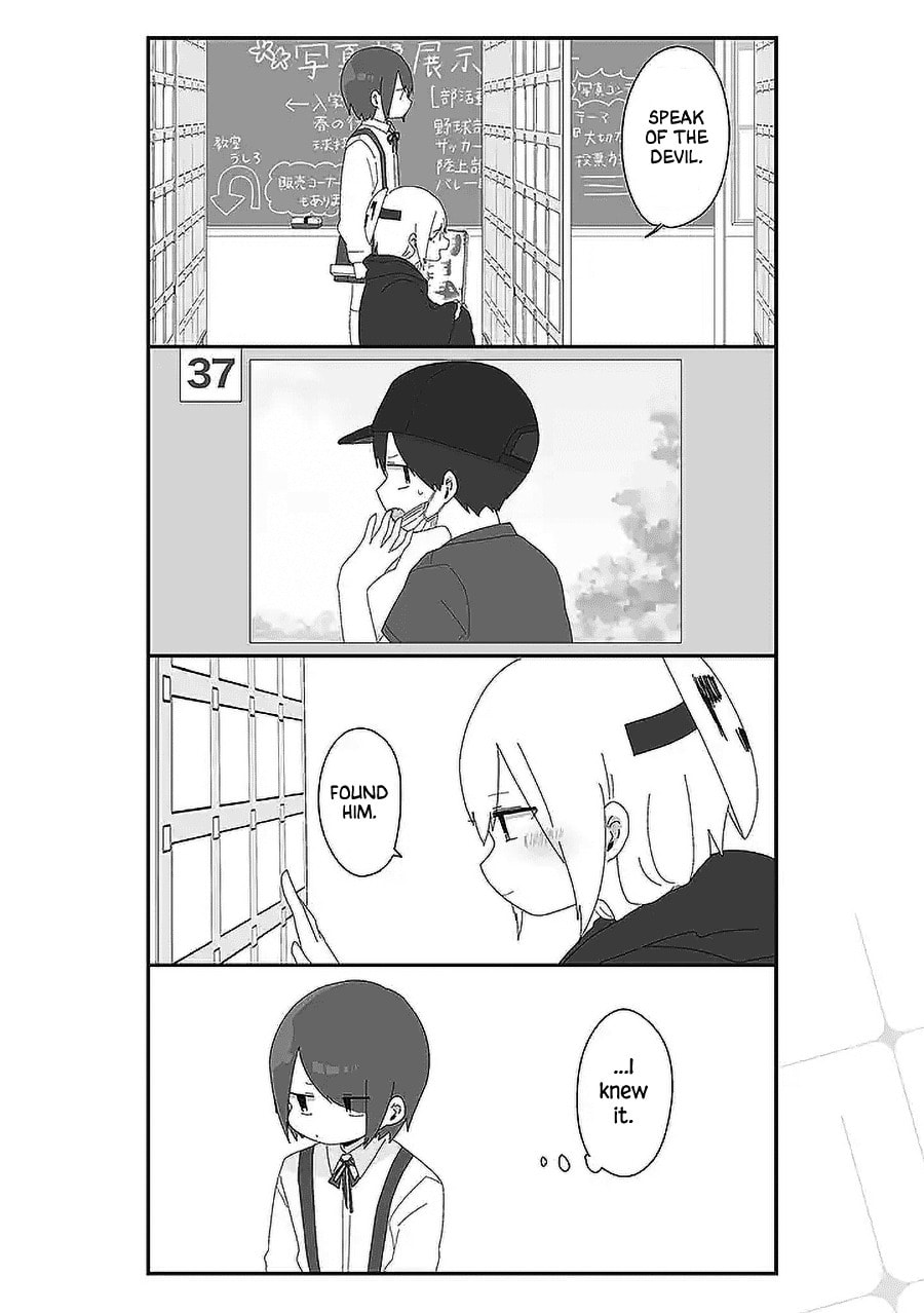 Homura-sensei wa Tabun Motenai Chapter 53 page 2 - 