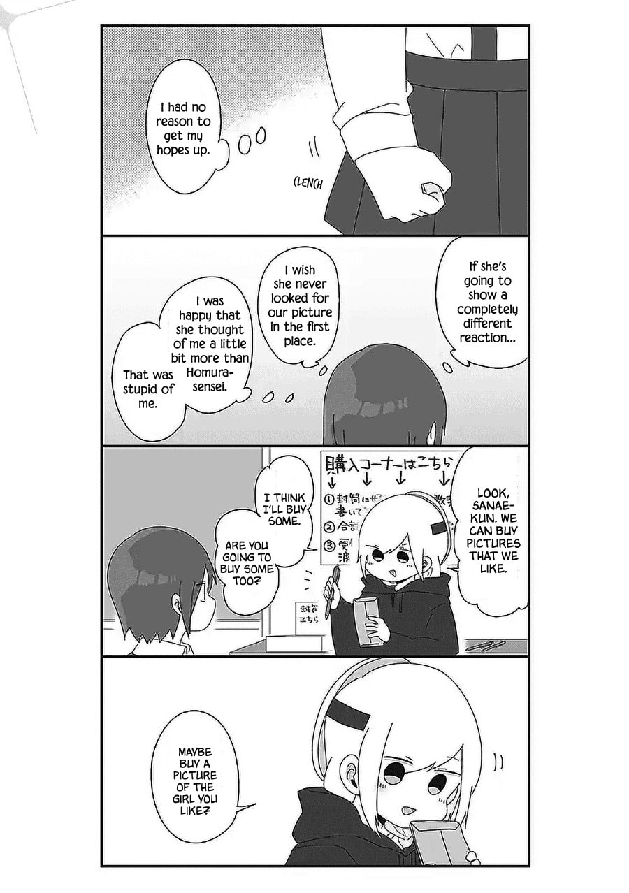 Homura-sensei wa Tabun Motenai Chapter 53 page 3 - 