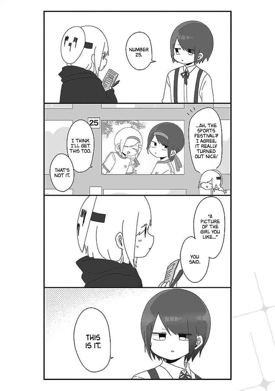 Homura-sensei wa Tabun Motenai Chapter 53 page 4 - 