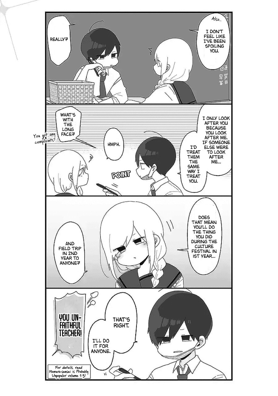 Homura-sensei wa Tabun Motenai Chapter 55 page 3 - 