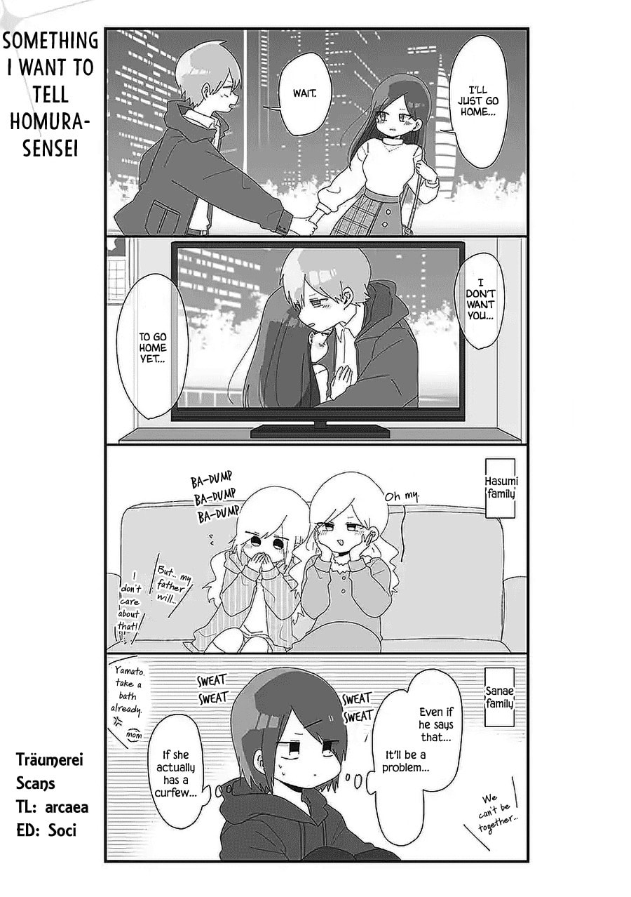 Homura-sensei wa Tabun Motenai Chapter 56 page 1 - 