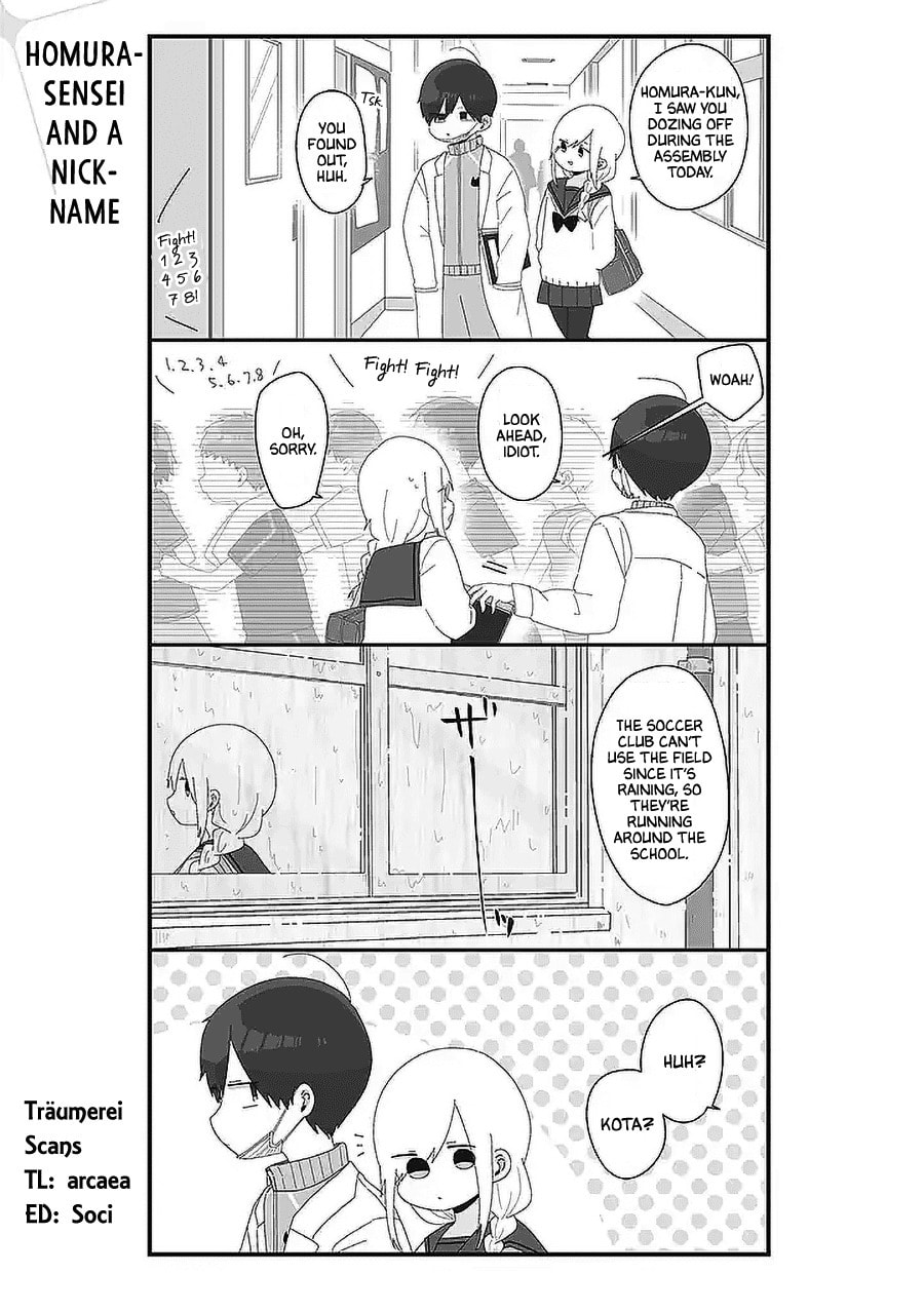 Homura-sensei wa Tabun Motenai Chapter 57 page 1 - 