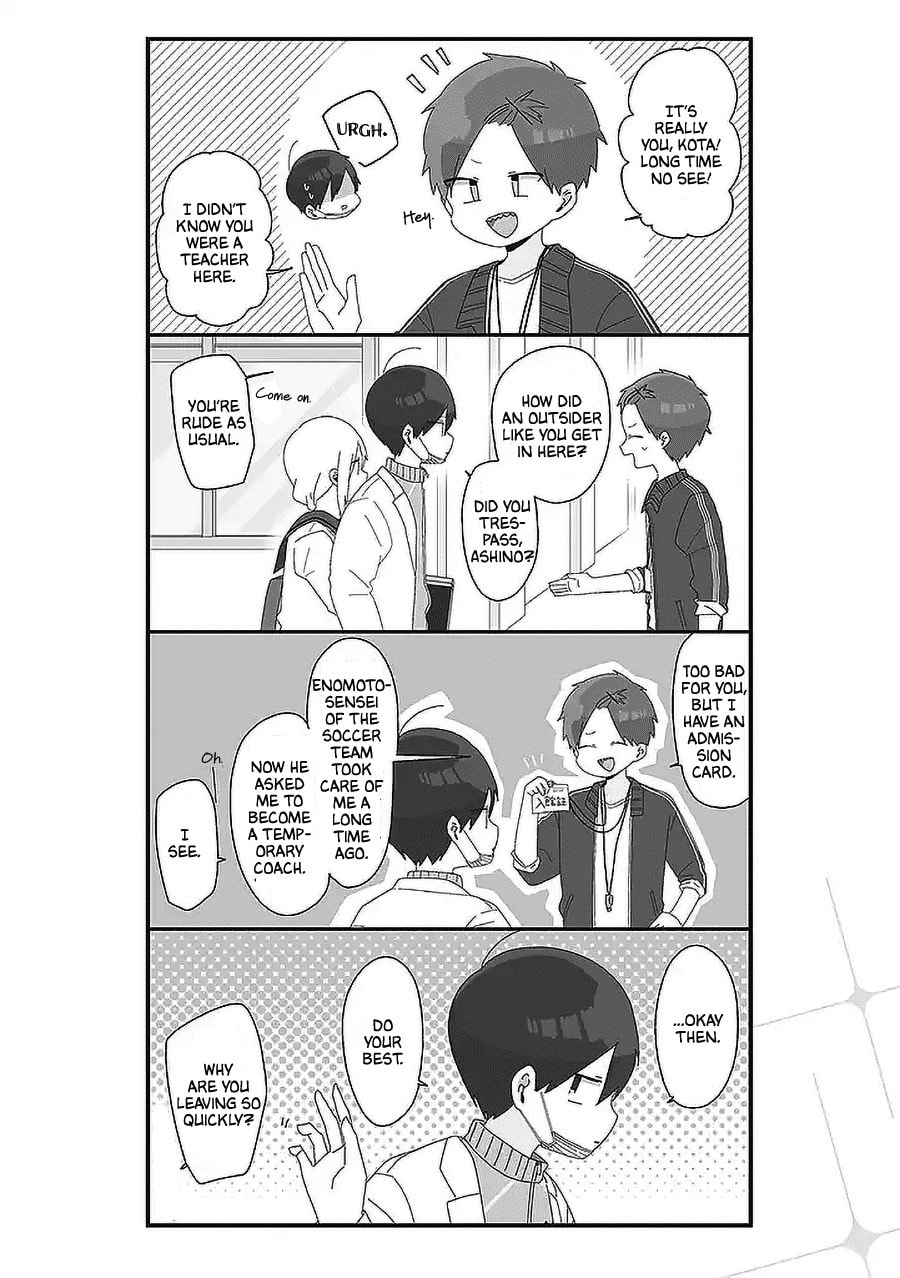 Homura-sensei wa Tabun Motenai Chapter 57 page 2 - 