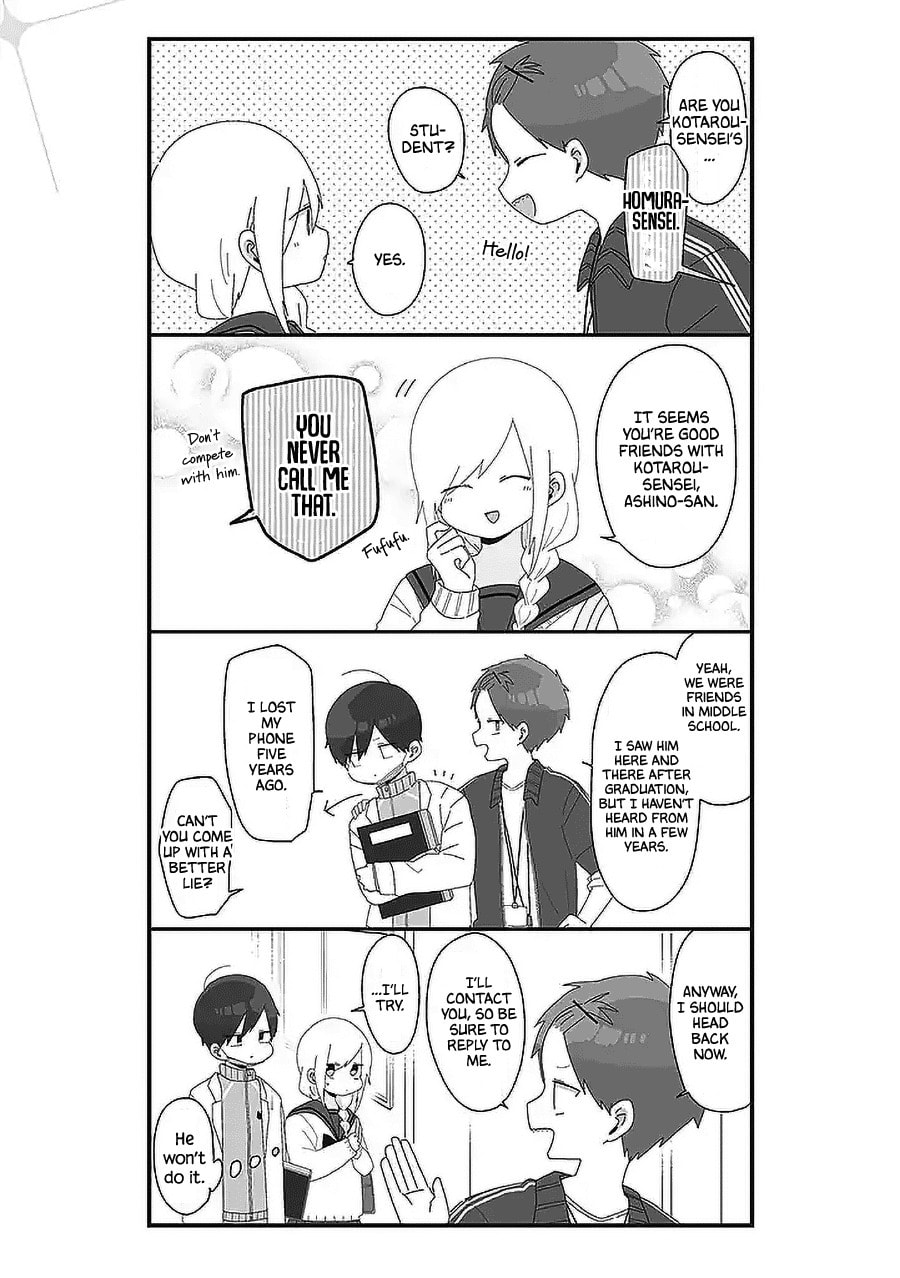 Homura-sensei wa Tabun Motenai Chapter 57 page 3 - 