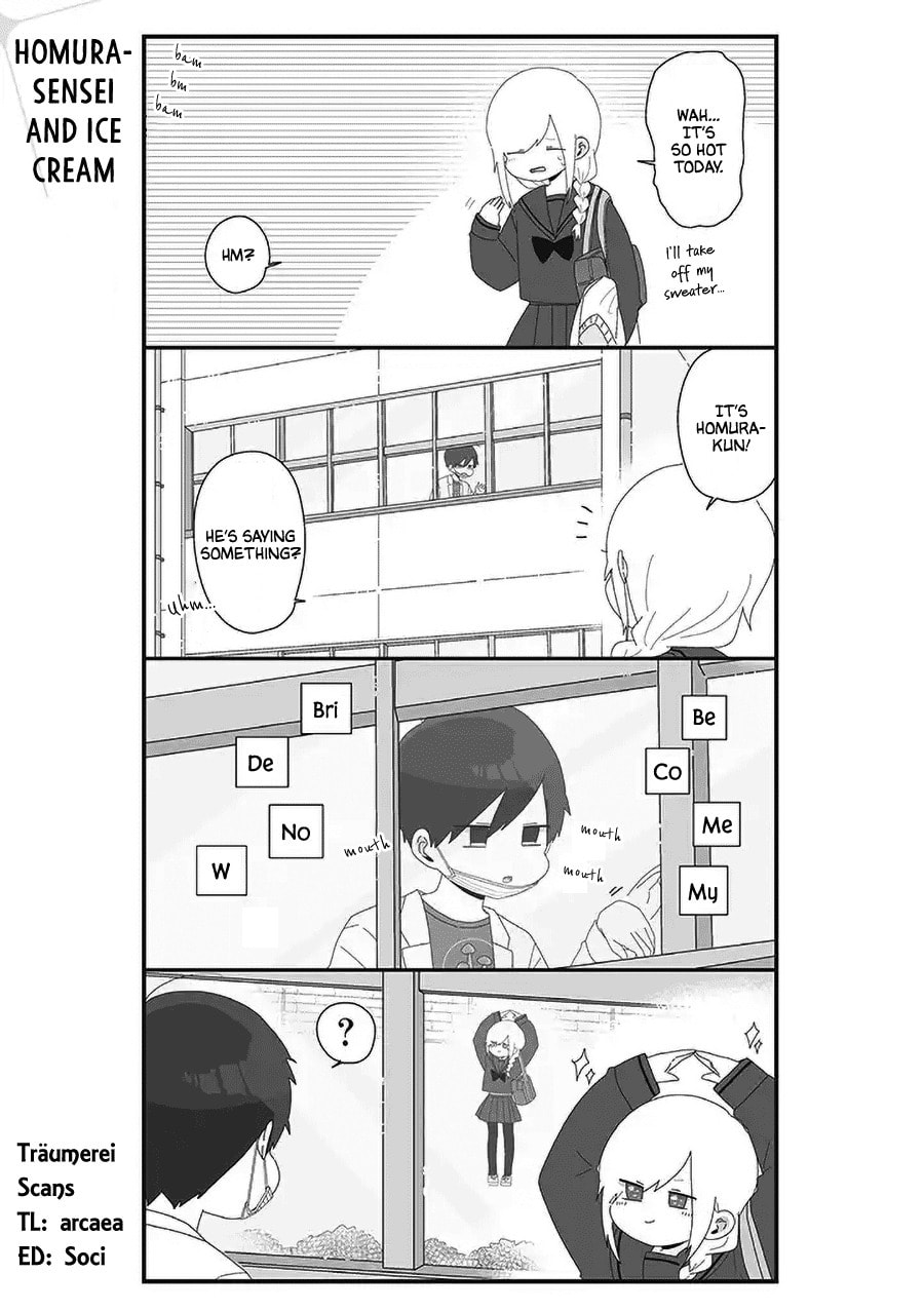 Homura-sensei wa Tabun Motenai Chapter 59 page 1 - 