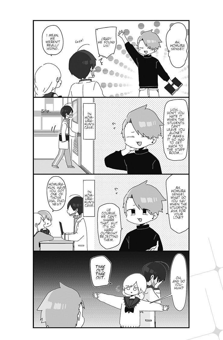 Homura-sensei wa Tabun Motenai Chapter 6 page 2 - 