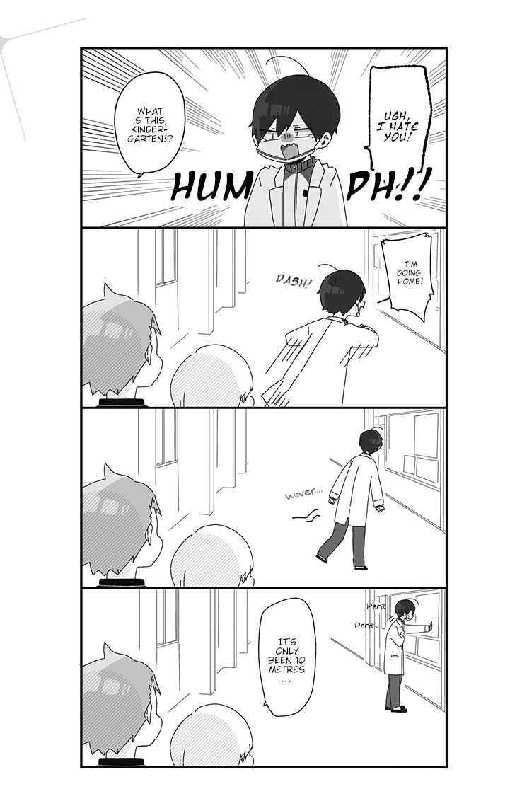 Homura-sensei wa Tabun Motenai Chapter 6 page 3 - 