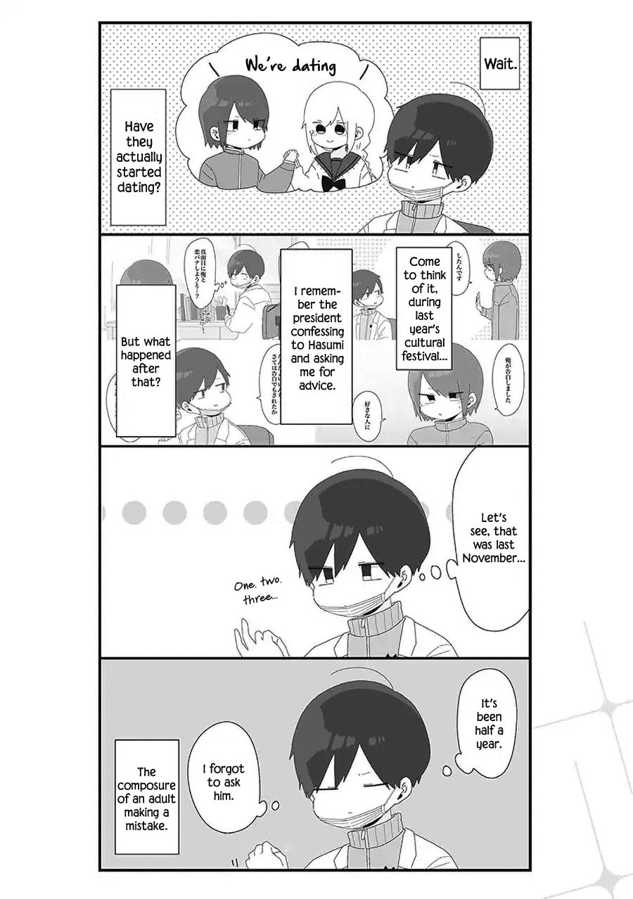 Homura-sensei wa Tabun Motenai Chapter 60 page 2 - 