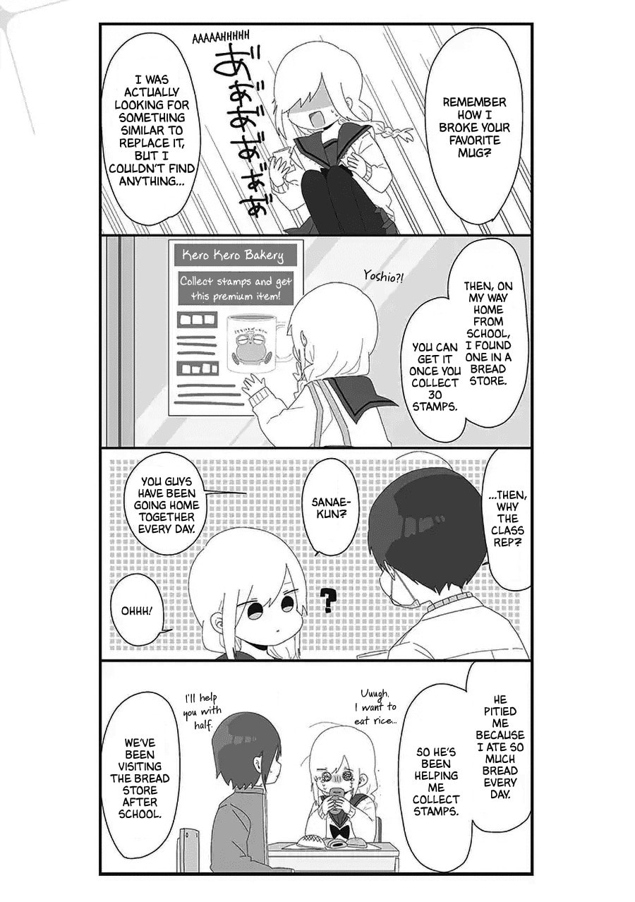 Homura-sensei wa Tabun Motenai Chapter 62 page 3 - 