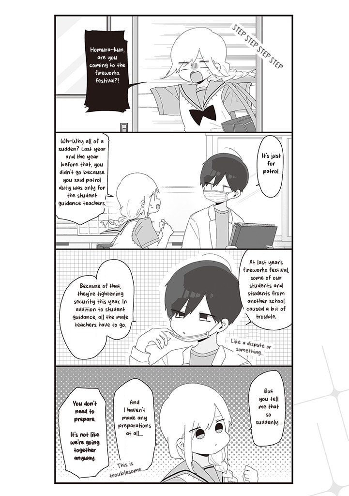 Homura-sensei wa Tabun Motenai Chapter 63 page 2 - 