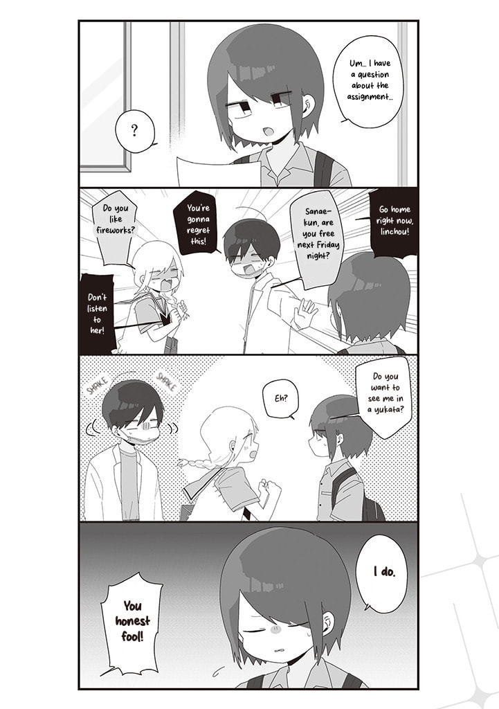 Homura-sensei wa Tabun Motenai Chapter 63 page 4 - 