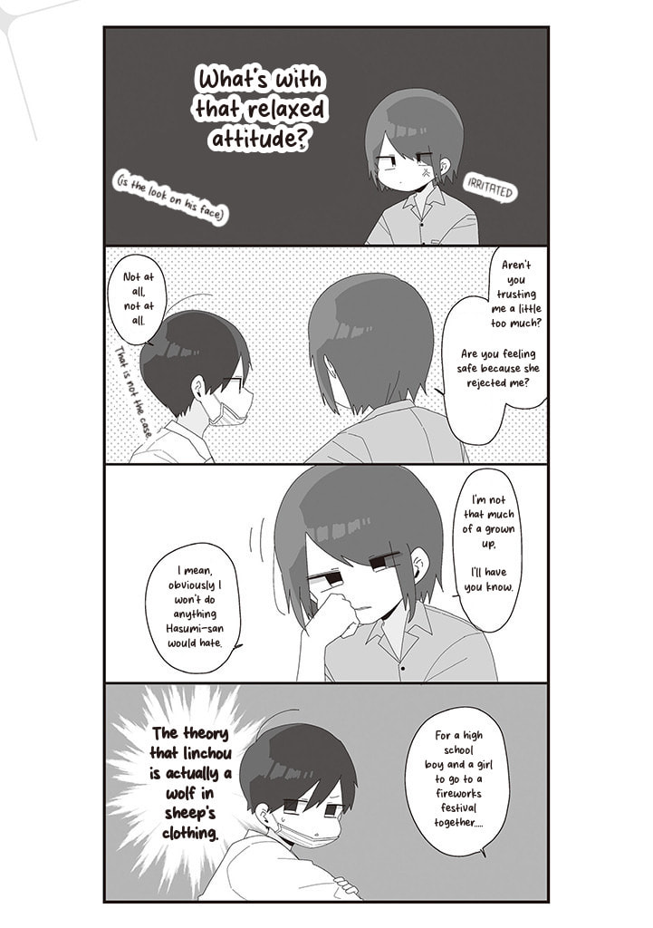 Homura-sensei wa Tabun Motenai Chapter 63 page 7 - 