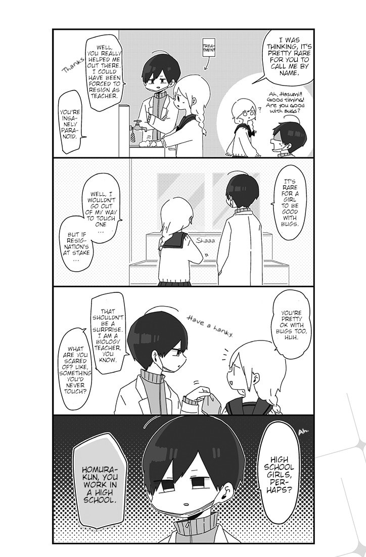 Homura-sensei wa Tabun Motenai Chapter 7 page 2 - 