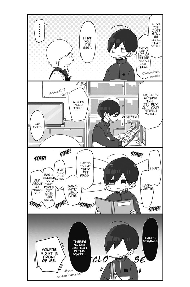 Homura-sensei wa Tabun Motenai Chapter 8 page 4 - 
