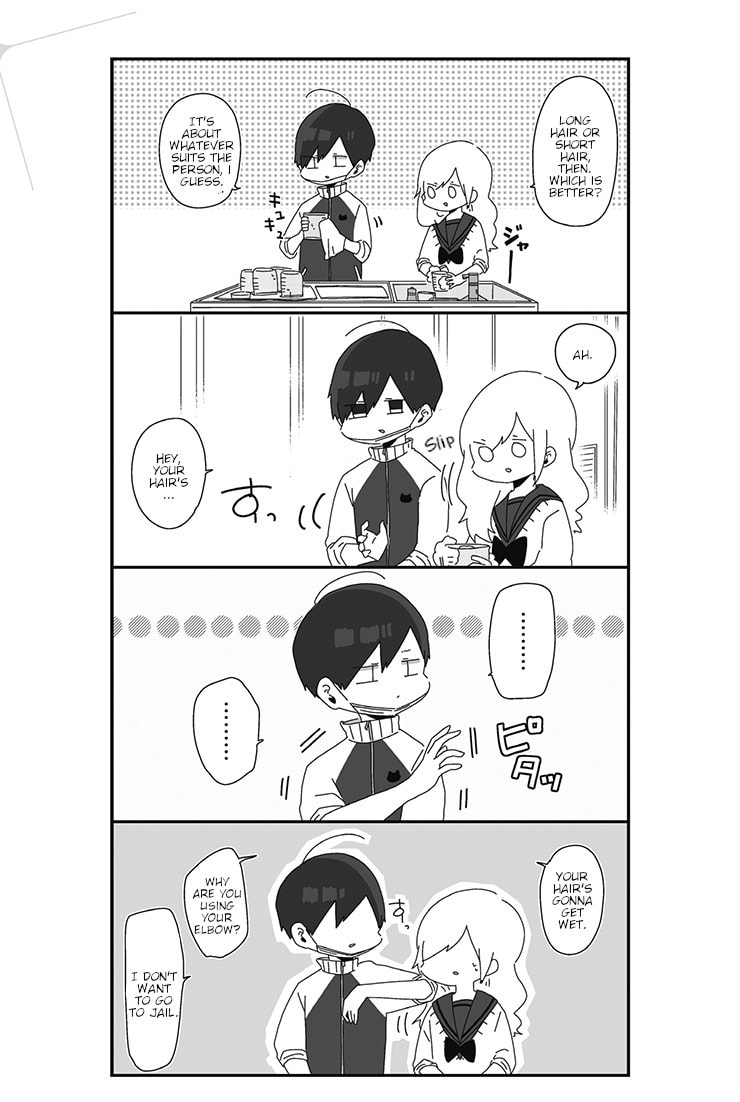 Homura-sensei wa Tabun Motenai Chapter 9 page 3 - 