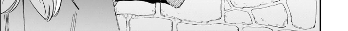 Hone Hime Rosalie: Shisha no Saigo o Tsuitai-ken Shi, Chikara o Hikitsugu Chapter 1 page 14 - 