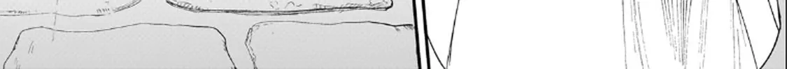 Hone Hime Rosalie: Shisha no Saigo o Tsuitai-ken Shi, Chikara o Hikitsugu Chapter 1 page 16 - 