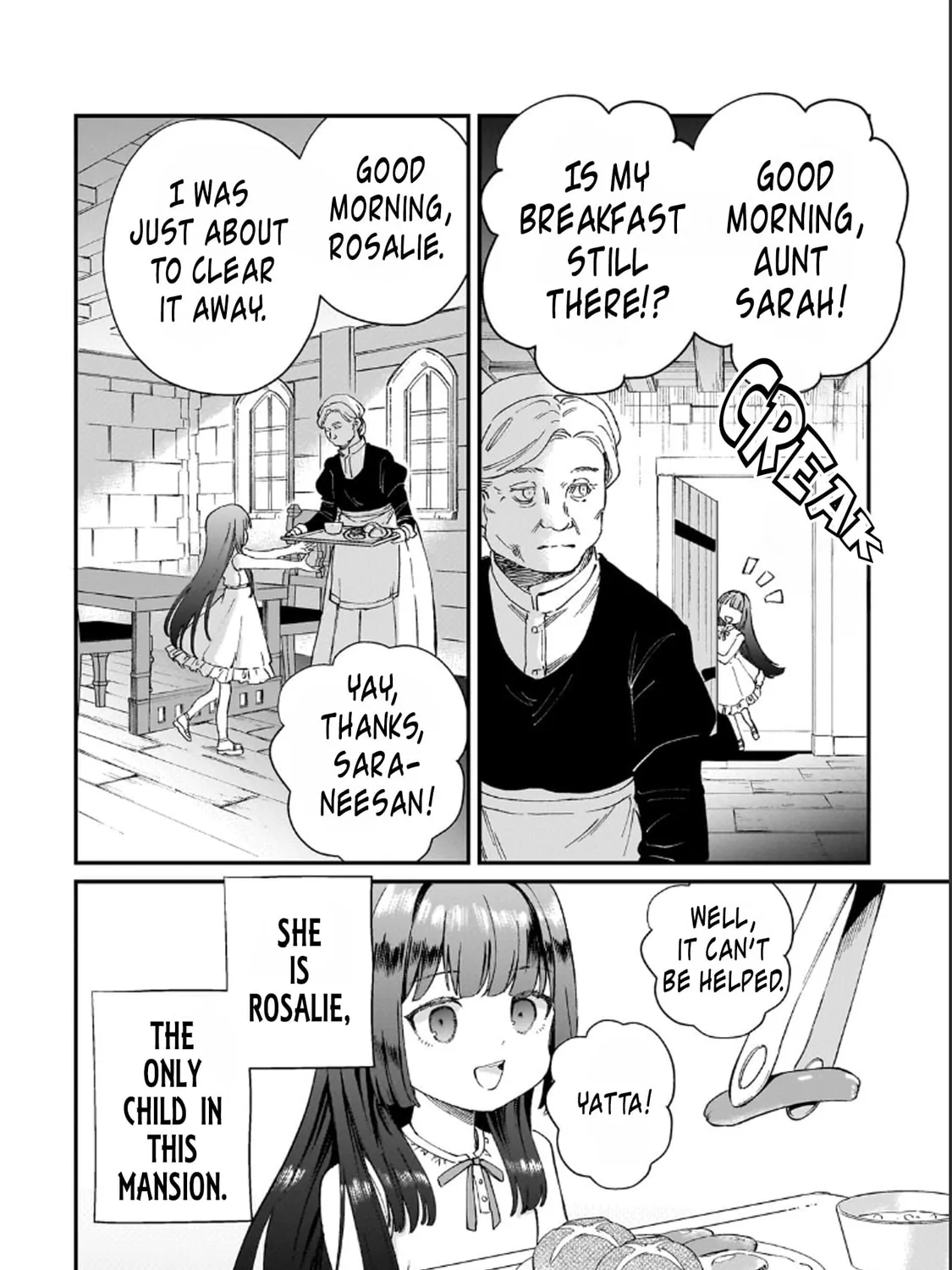 Hone Hime Rosalie: Shisha no Saigo o Tsuitai-ken Shi, Chikara o Hikitsugu Chapter 1 page 7 - 