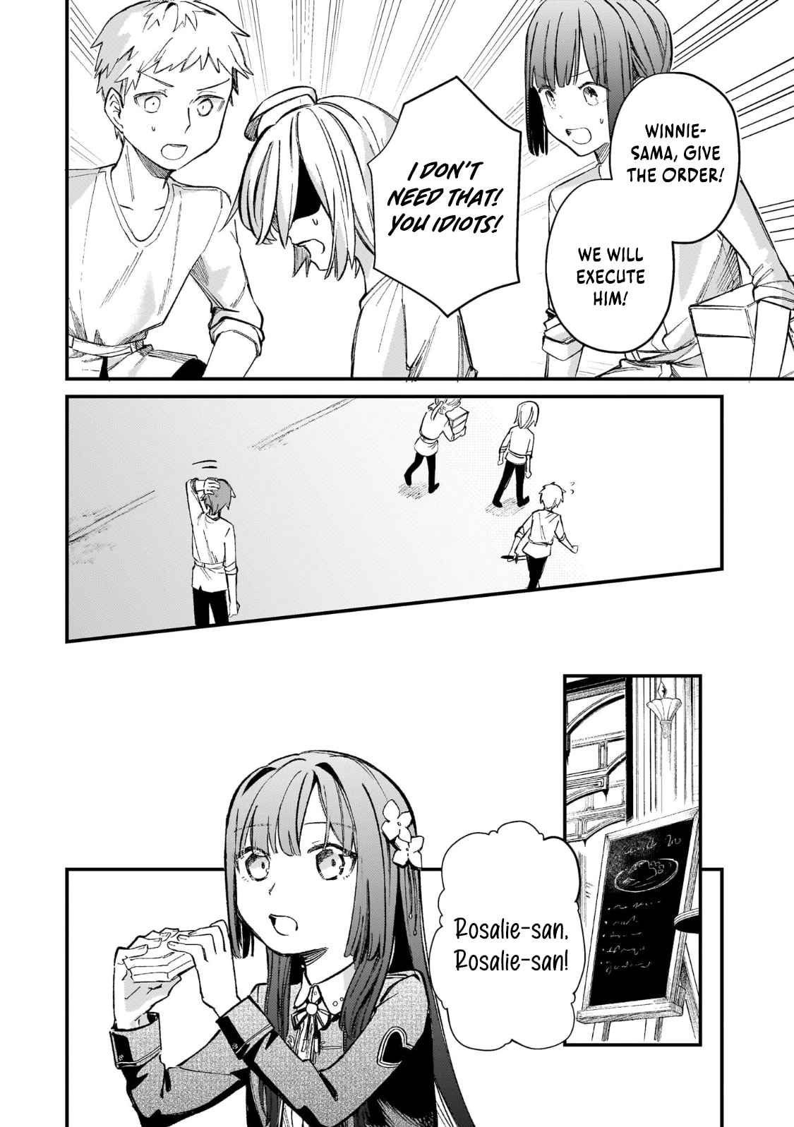 Hone Hime Rosalie: Shisha no Saigo o Tsuitai-ken Shi, Chikara o Hikitsugu Chapter 10 page 23 - 