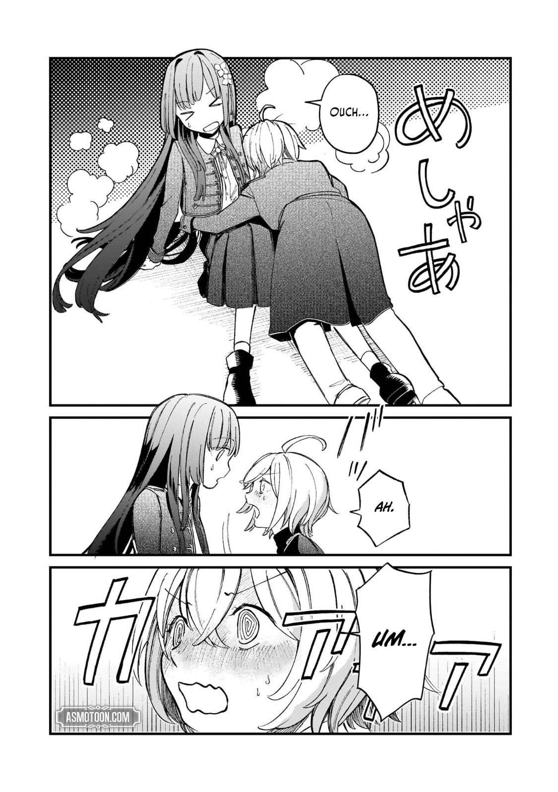 Hone Hime Rosalie: Shisha no Saigo o Tsuitai-ken Shi, Chikara o Hikitsugu Chapter 10 page 4 - 