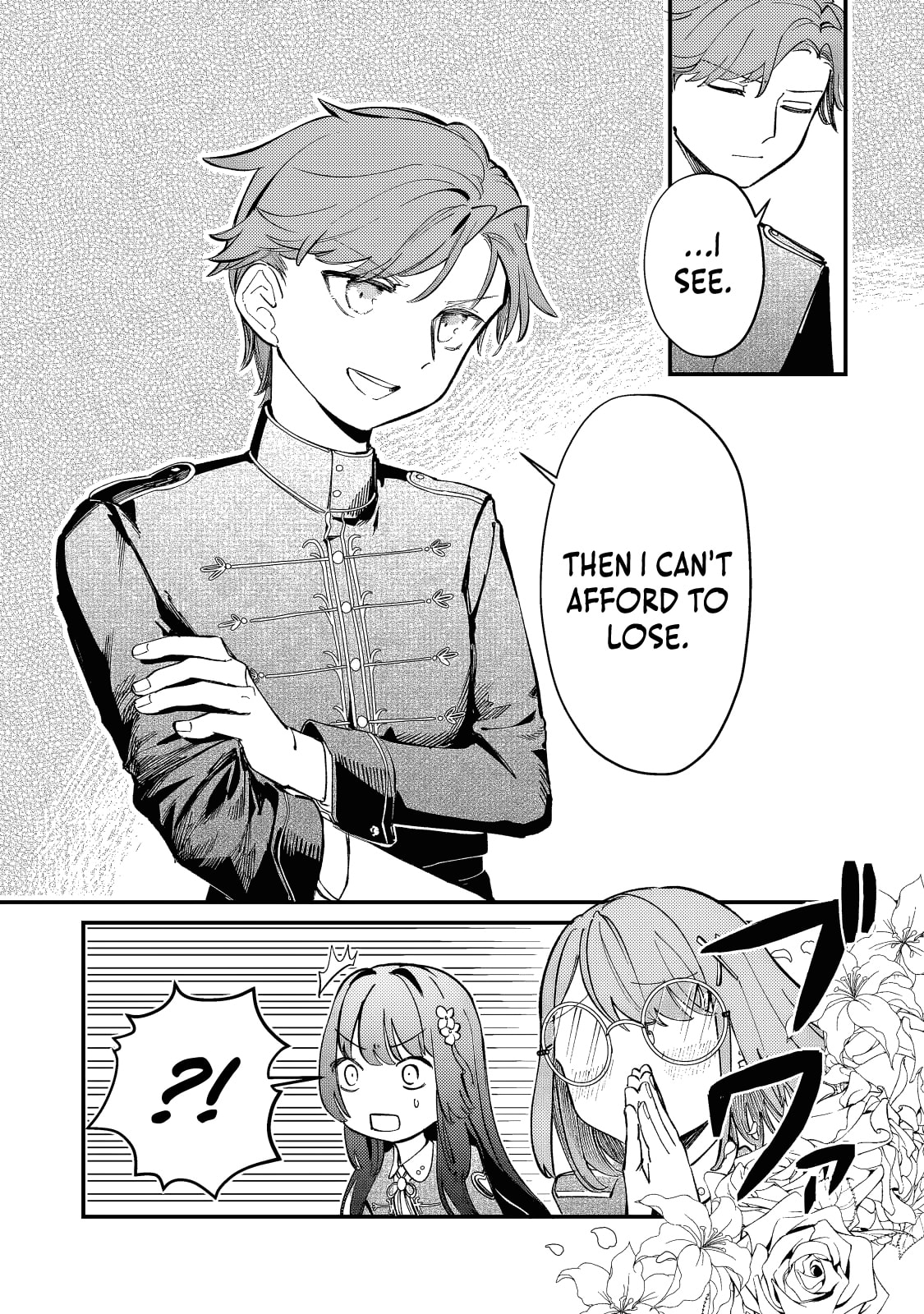 Hone Hime Rosalie: Shisha no Saigo o Tsuitai-ken Shi, Chikara o Hikitsugu Chapter 11.1 page 6 - 