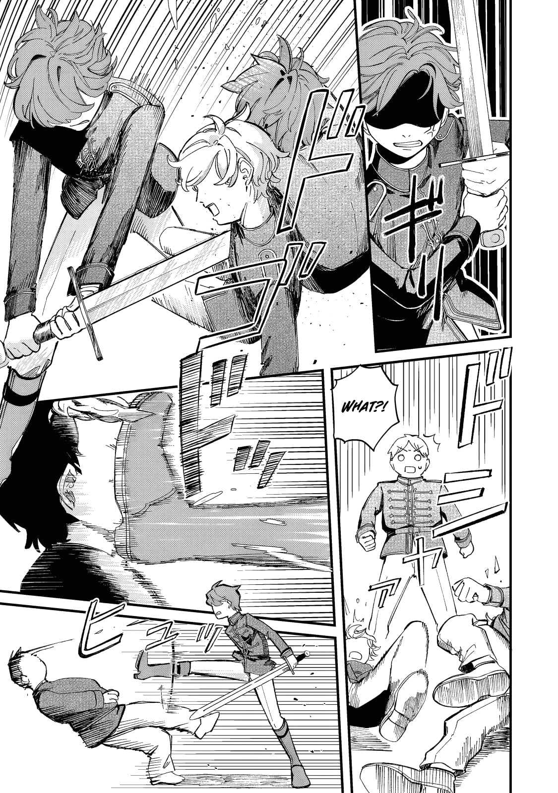 Hone Hime Rosalie: Shisha no Saigo o Tsuitai-ken Shi, Chikara o Hikitsugu Chapter 11.1 page 10 - 