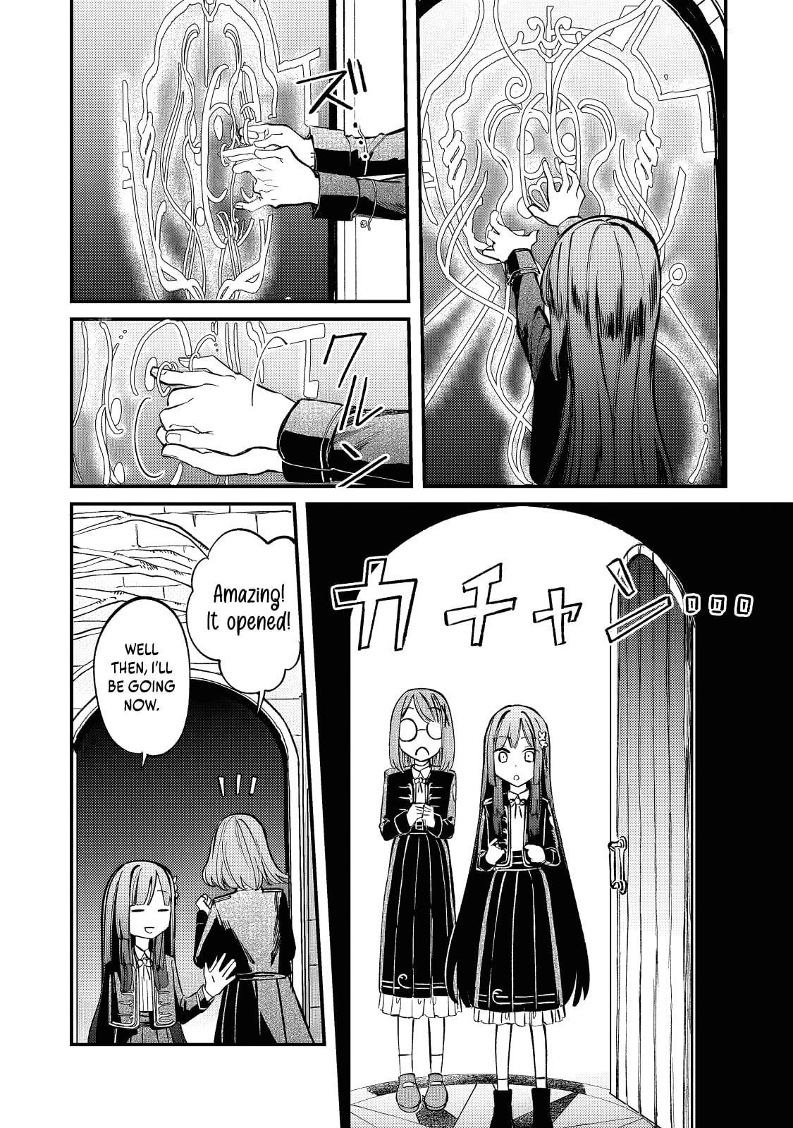 Hone Hime Rosalie: Shisha no Saigo o Tsuitai-ken Shi, Chikara o Hikitsugu Chapter 12 page 16 - 