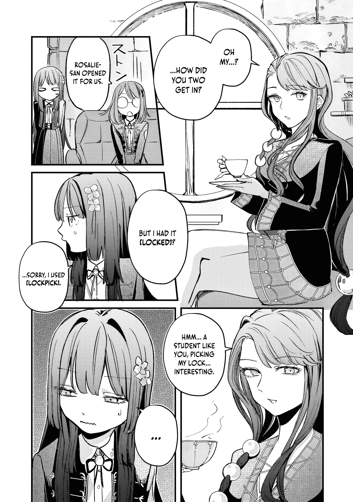Hone Hime Rosalie: Shisha no Saigo o Tsuitai-ken Shi, Chikara o Hikitsugu Chapter 12 page 18 - 