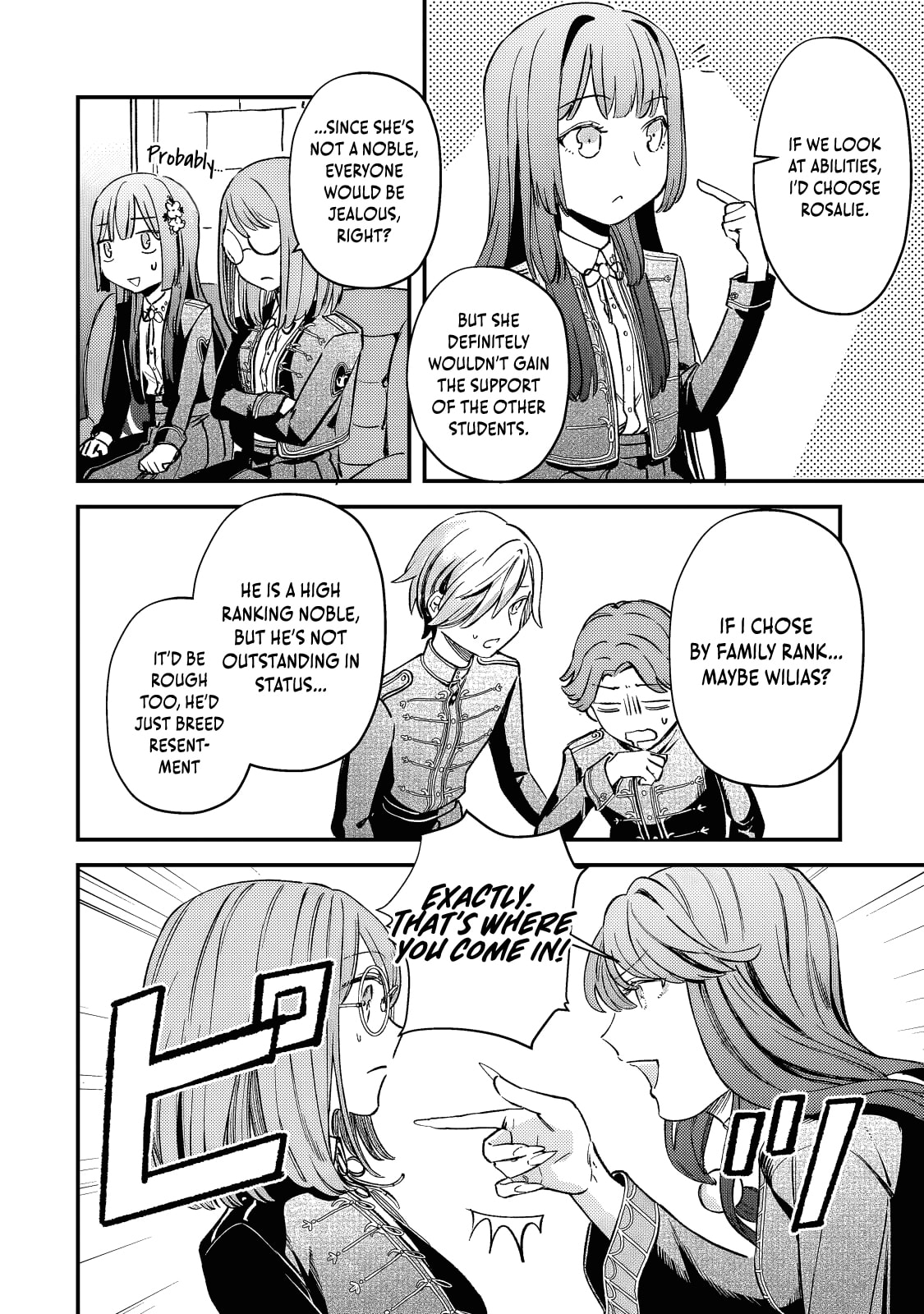 Hone Hime Rosalie: Shisha no Saigo o Tsuitai-ken Shi, Chikara o Hikitsugu Chapter 12 page 25 - 