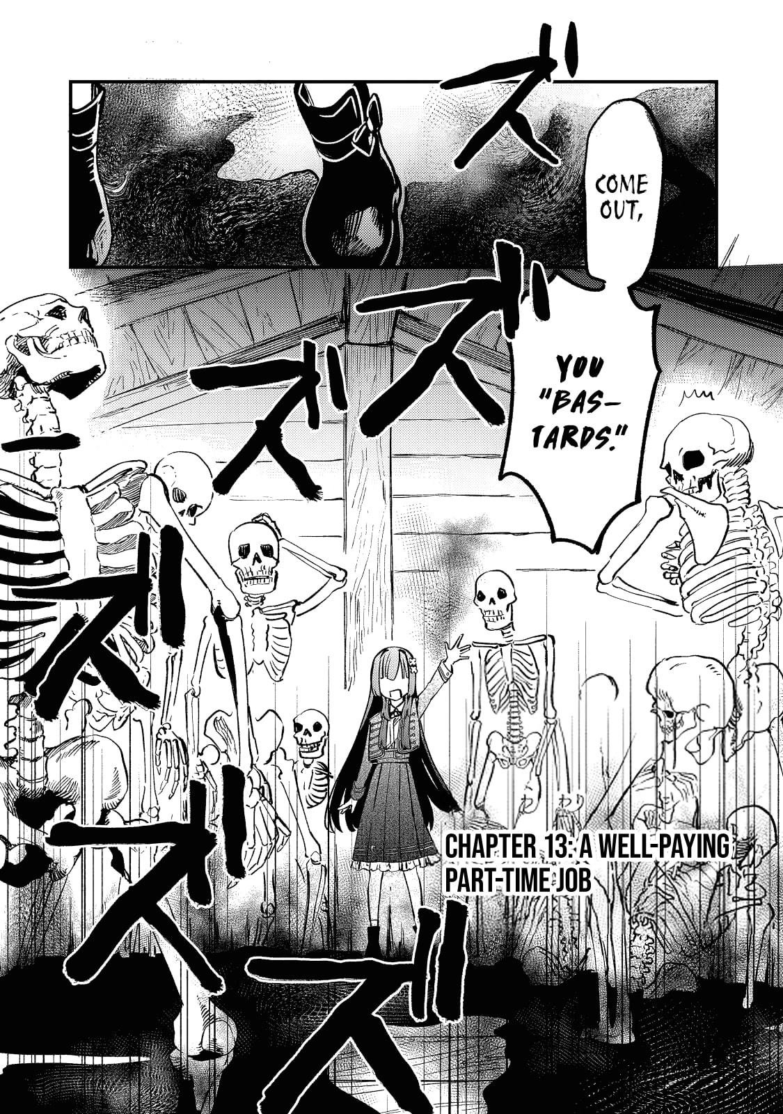 Hone Hime Rosalie: Shisha no Saigo o Tsuitai-ken Shi, Chikara o Hikitsugu Chapter 13 page 2 - 