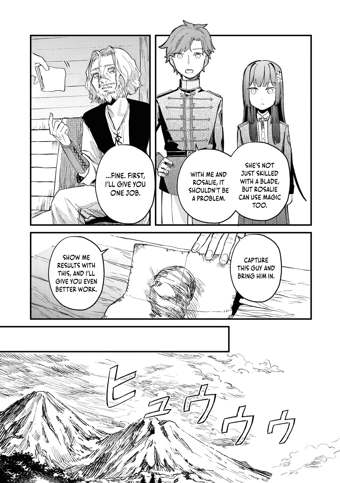 Hone Hime Rosalie: Shisha no Saigo o Tsuitai-ken Shi, Chikara o Hikitsugu Chapter 13 page 12 - 