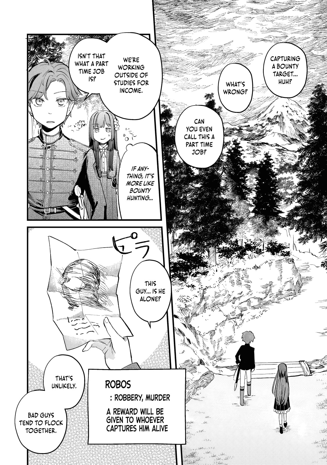 Hone Hime Rosalie: Shisha no Saigo o Tsuitai-ken Shi, Chikara o Hikitsugu Chapter 13 page 13 - 