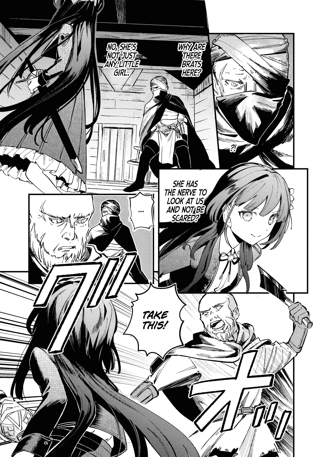 Hone Hime Rosalie: Shisha no Saigo o Tsuitai-ken Shi, Chikara o Hikitsugu Chapter 13 page 22 - 