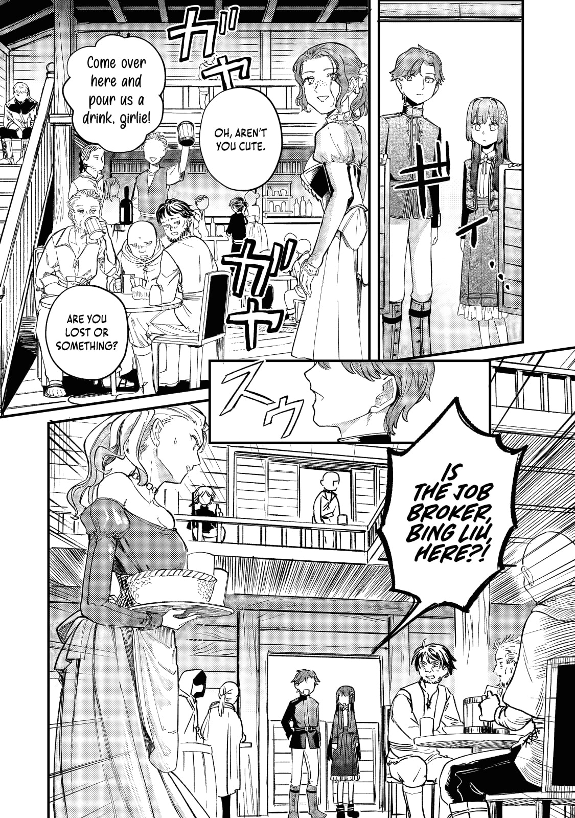 Hone Hime Rosalie: Shisha no Saigo o Tsuitai-ken Shi, Chikara o Hikitsugu Chapter 13 page 9 - 