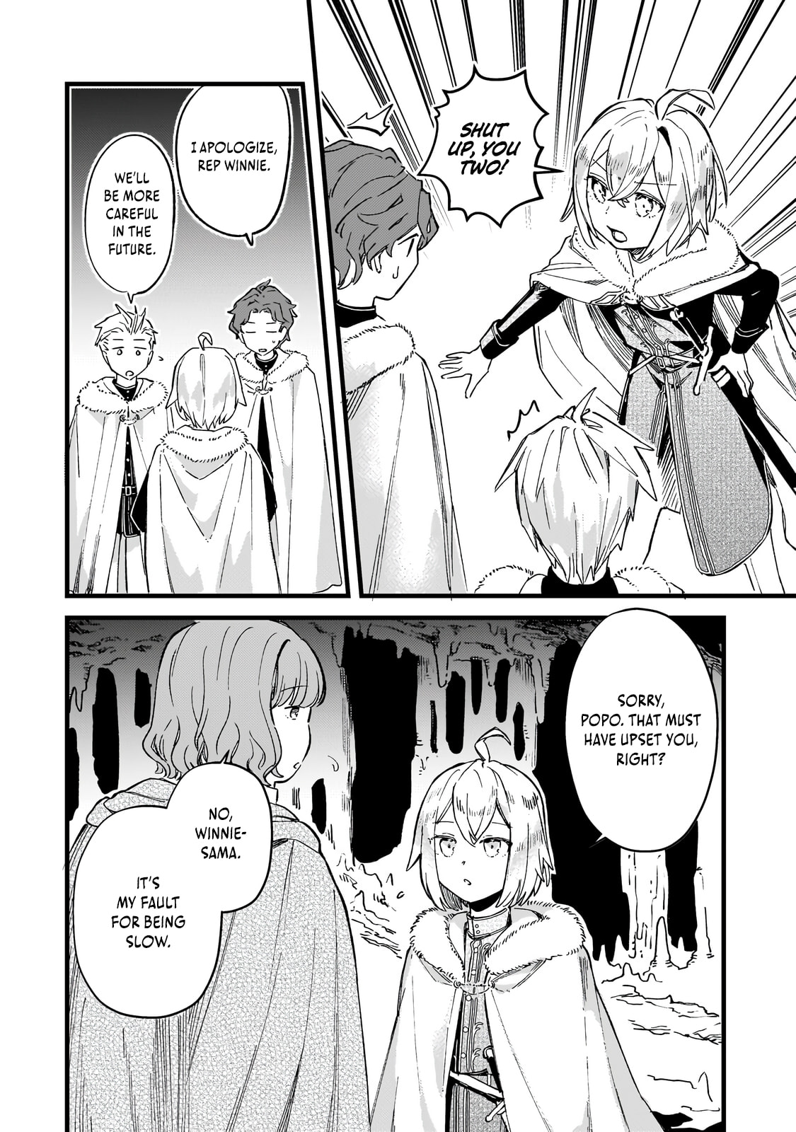 Hone Hime Rosalie: Shisha no Saigo o Tsuitai-ken Shi, Chikara o Hikitsugu Chapter 15 page 21 - 