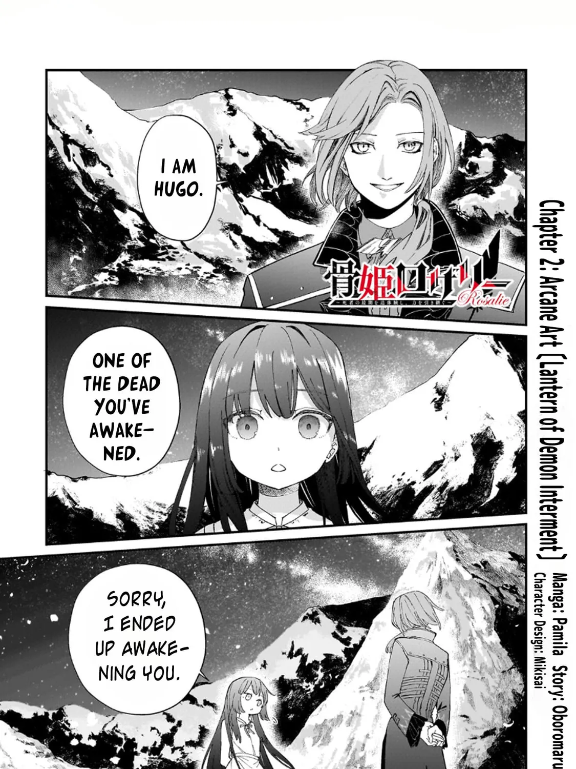 Hone Hime Rosalie: Shisha no Saigo o Tsuitai-ken Shi, Chikara o Hikitsugu Chapter 2 page 1 - 