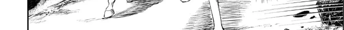 Hone Hime Rosalie: Shisha no Saigo o Tsuitai-ken Shi, Chikara o Hikitsugu Chapter 2 page 16 - 
