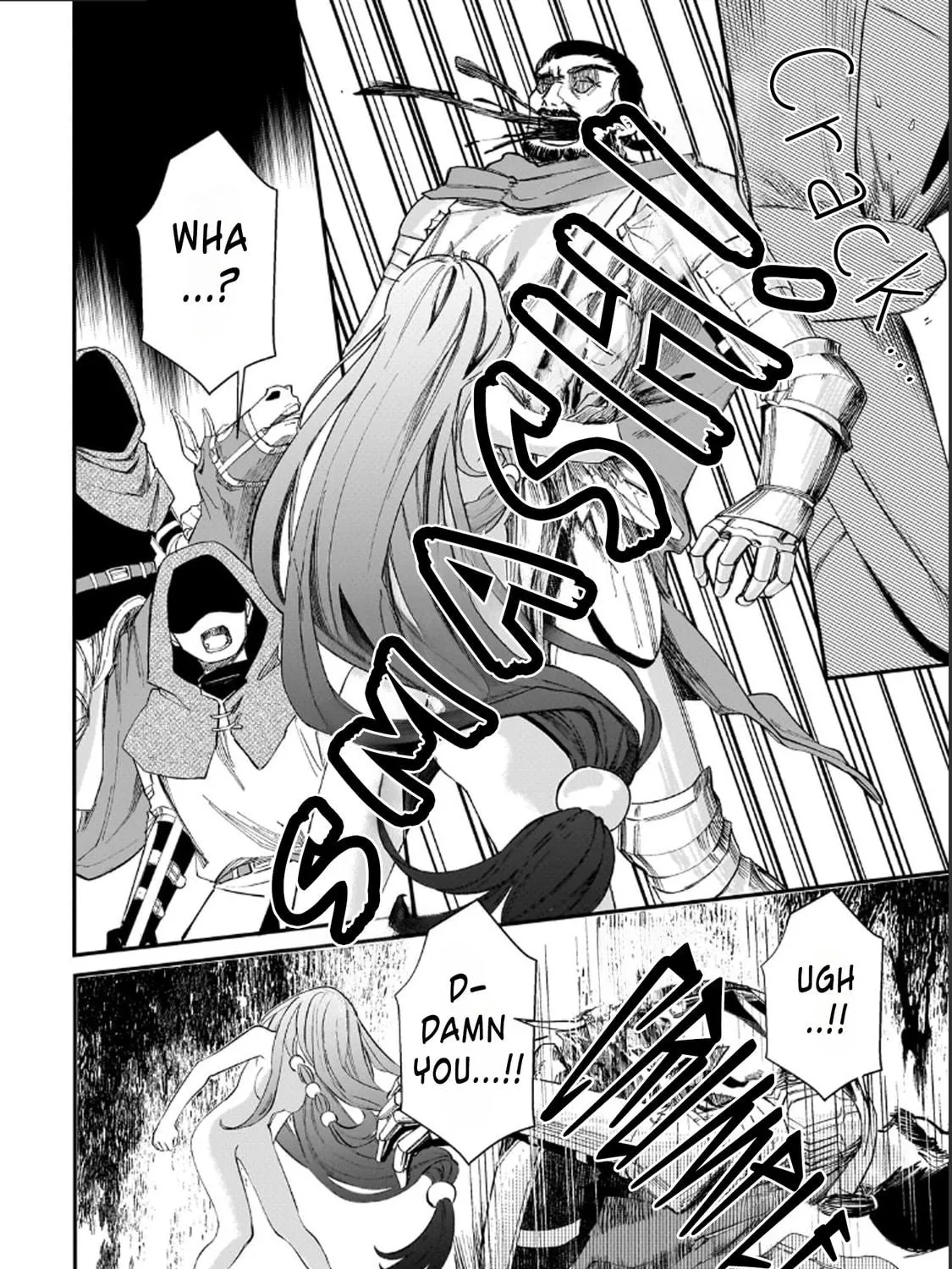 Hone Hime Rosalie: Shisha no Saigo o Tsuitai-ken Shi, Chikara o Hikitsugu Chapter 2 page 23 - 