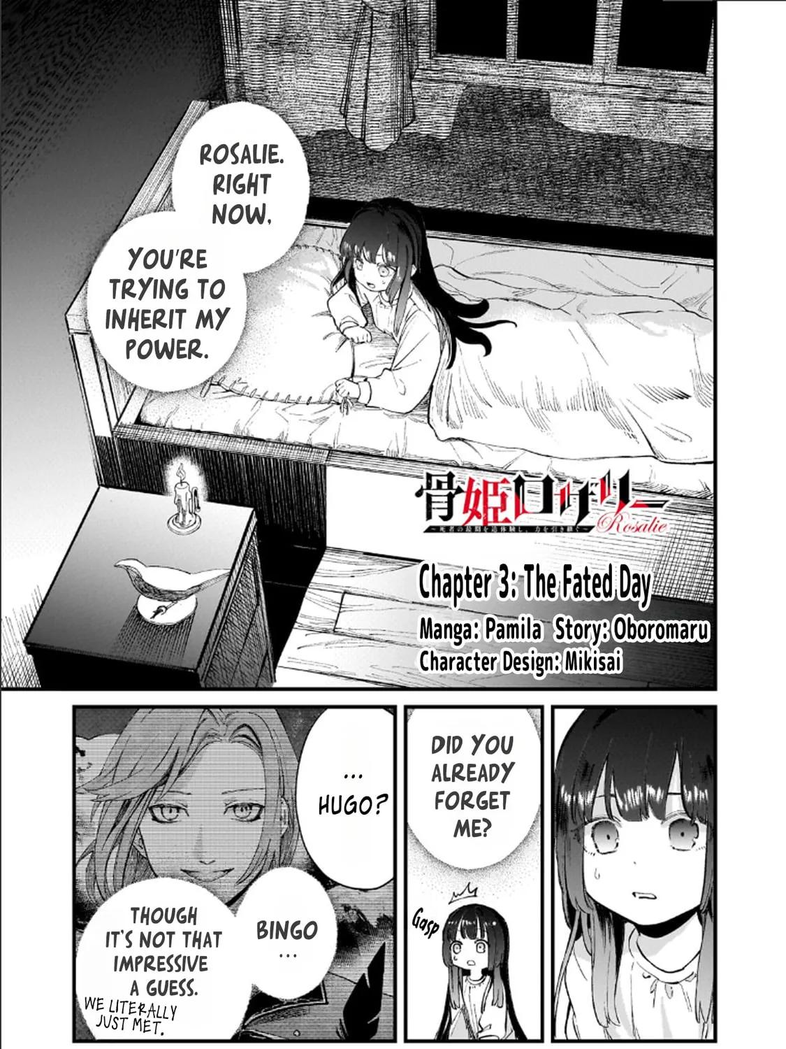 Hone Hime Rosalie: Shisha no Saigo o Tsuitai-ken Shi, Chikara o Hikitsugu Chapter 3 page 1 - 
