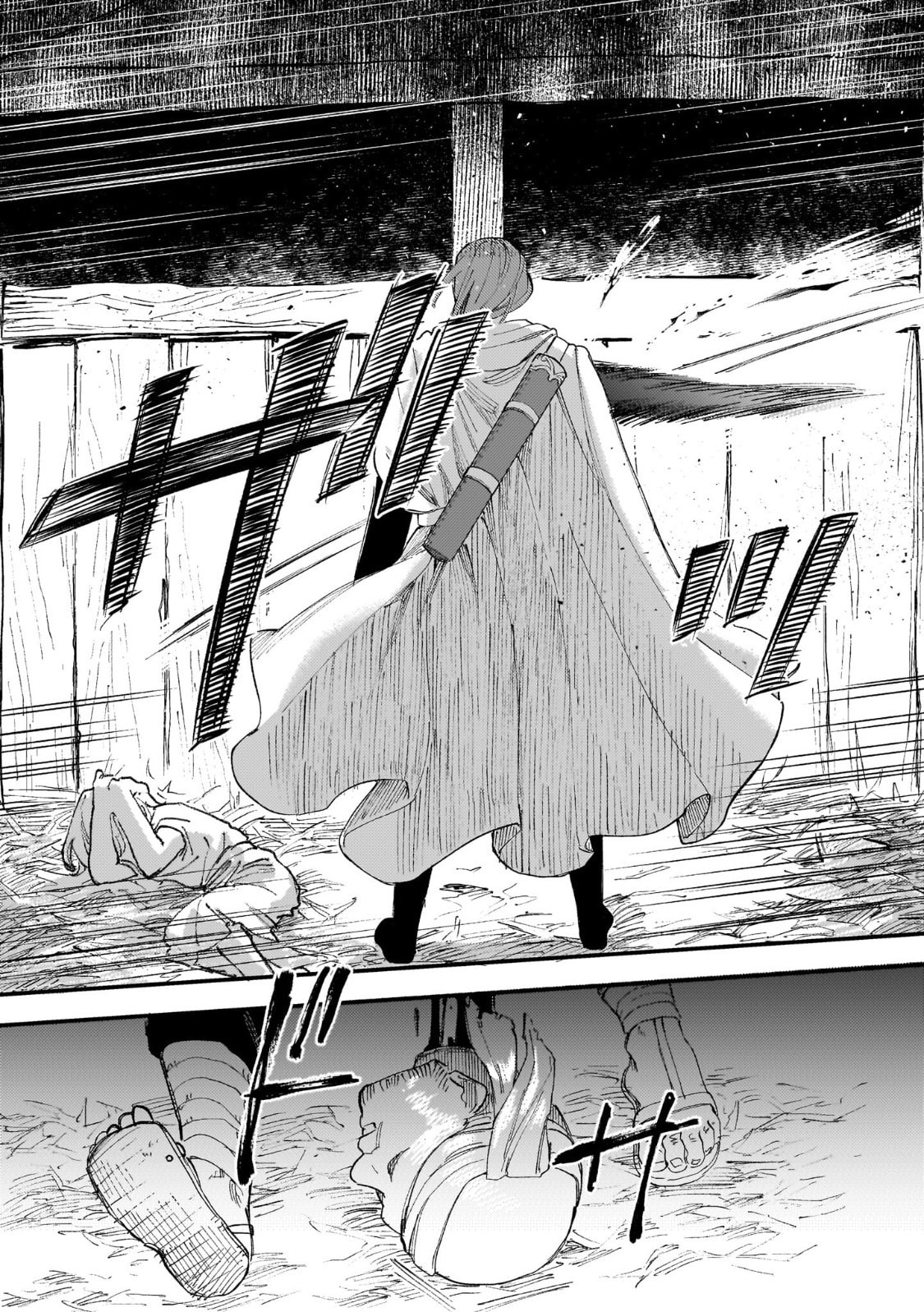 Hone Hime Rosalie: Shisha no Saigo o Tsuitai-ken Shi, Chikara o Hikitsugu Chapter 4 page 30 - 