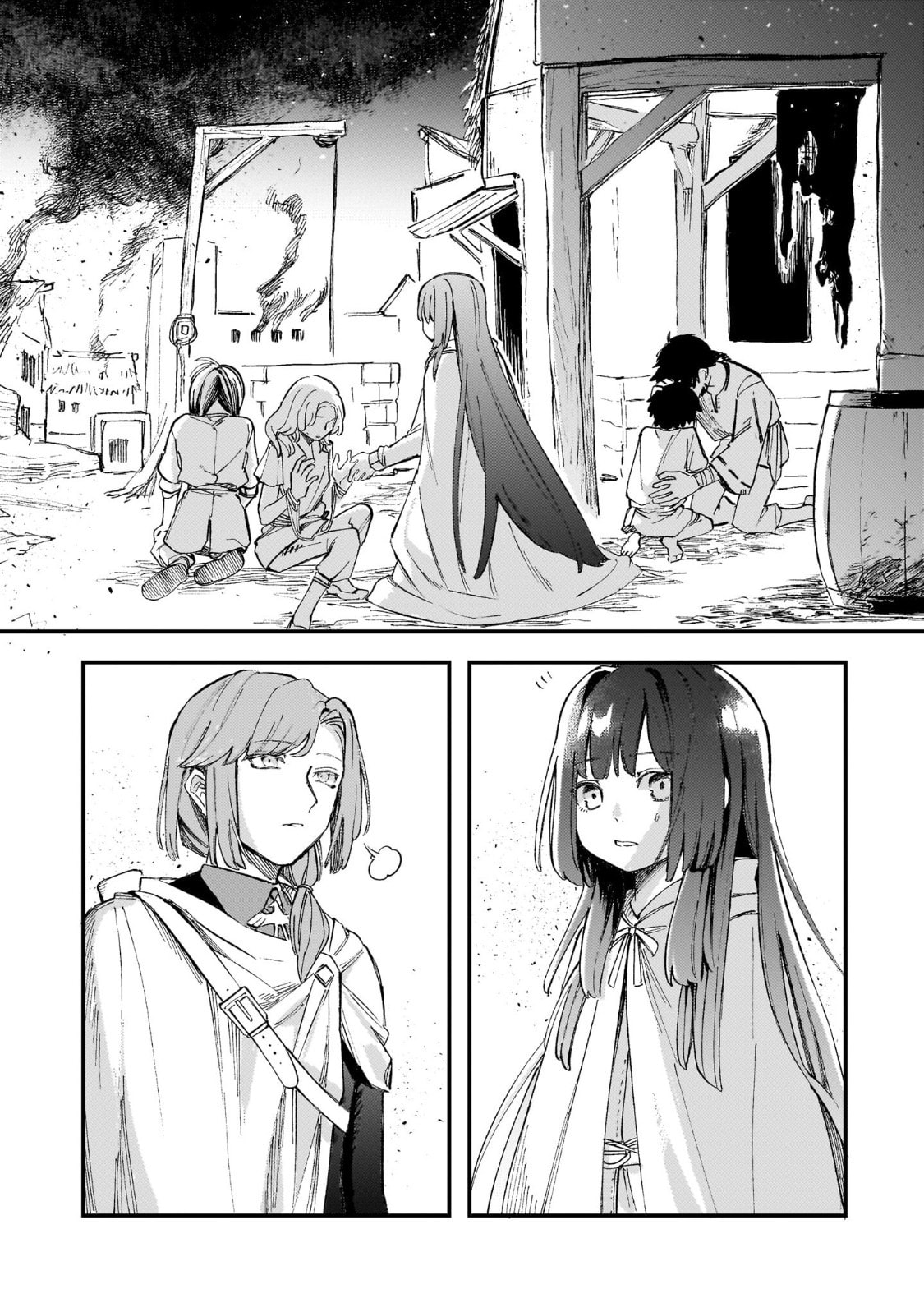 Hone Hime Rosalie: Shisha no Saigo o Tsuitai-ken Shi, Chikara o Hikitsugu Chapter 4 page 32 - 
