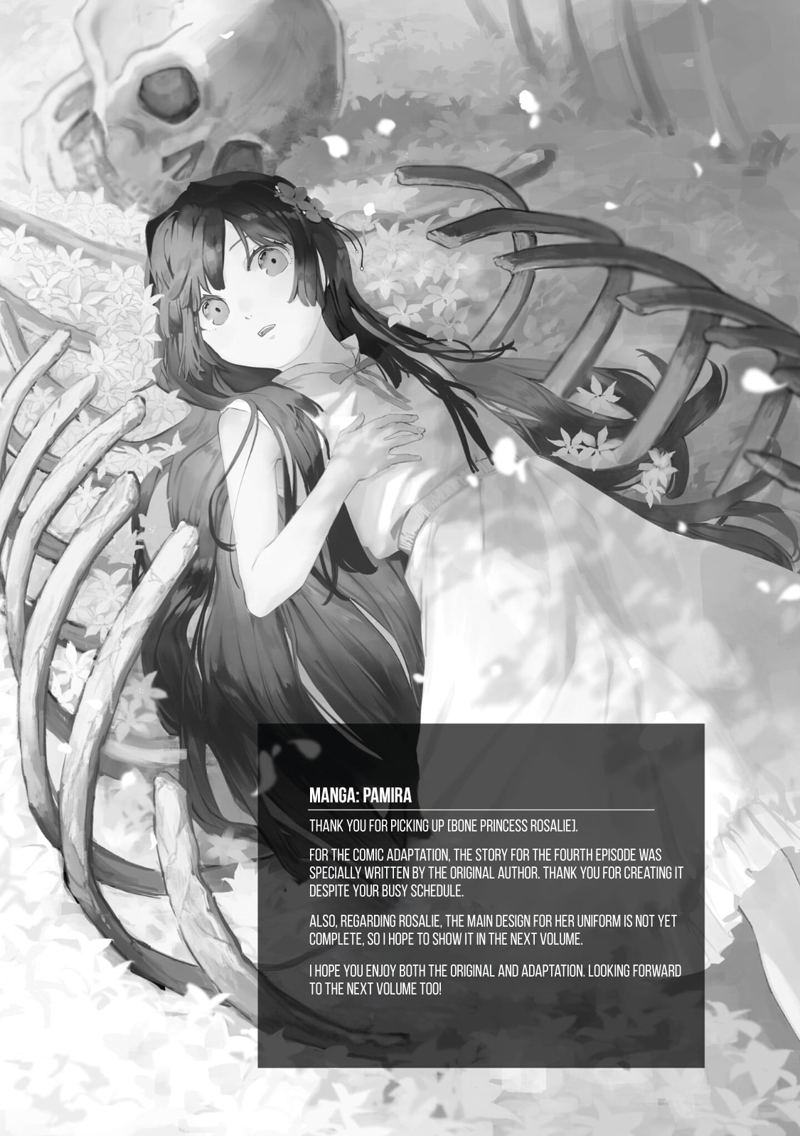 Hone Hime Rosalie: Shisha no Saigo o Tsuitai-ken Shi, Chikara o Hikitsugu Chapter 5 page 42 - 
