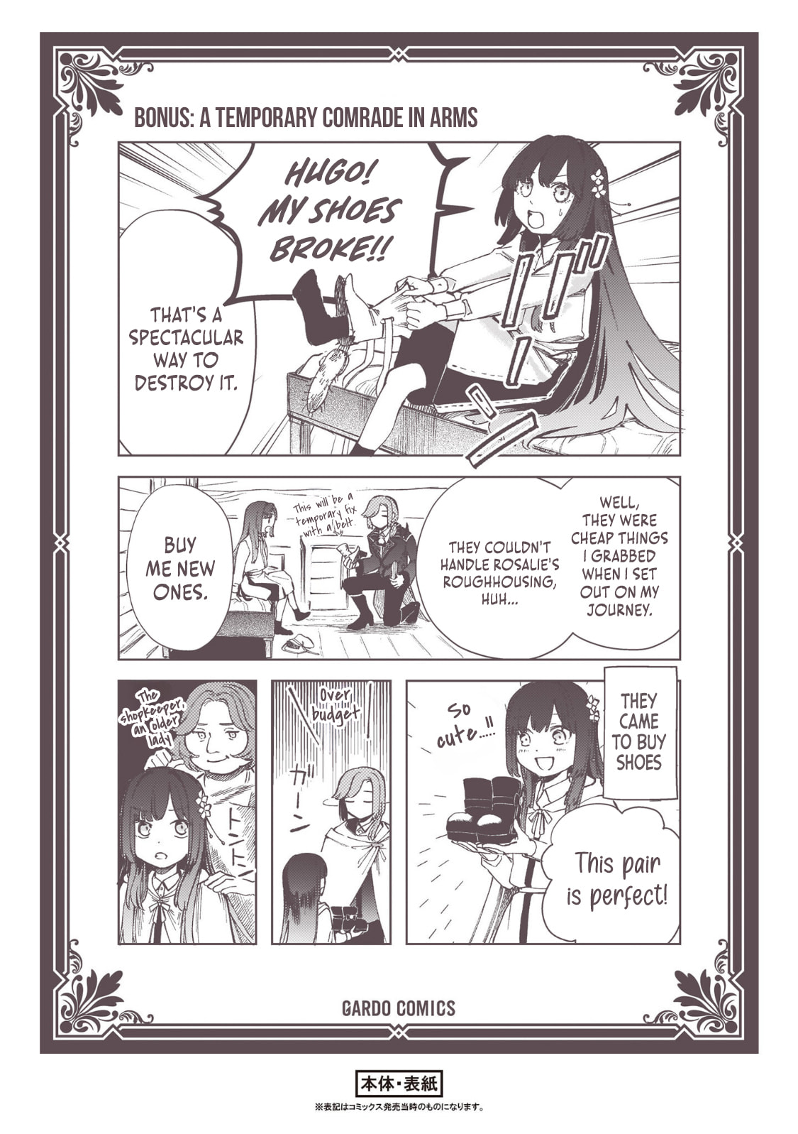 Hone Hime Rosalie: Shisha no Saigo o Tsuitai-ken Shi, Chikara o Hikitsugu Chapter 5 page 43 - 