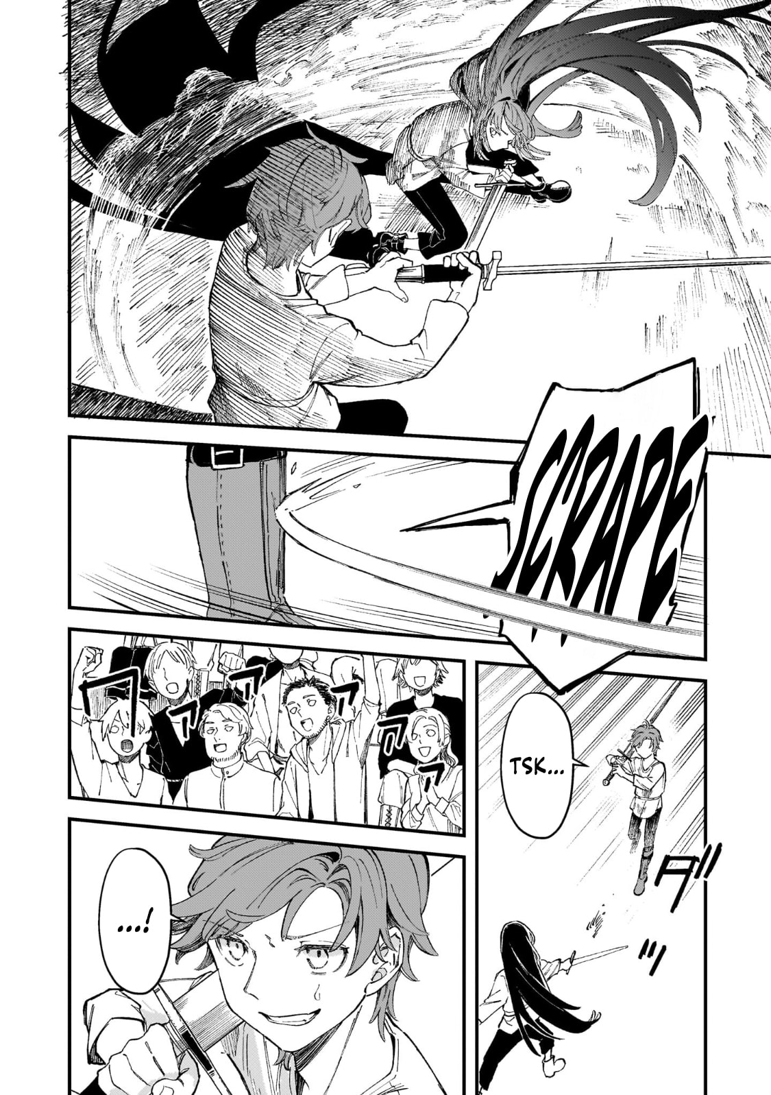Hone Hime Rosalie: Shisha no Saigo o Tsuitai-ken Shi, Chikara o Hikitsugu Chapter 6 page 16 - 
