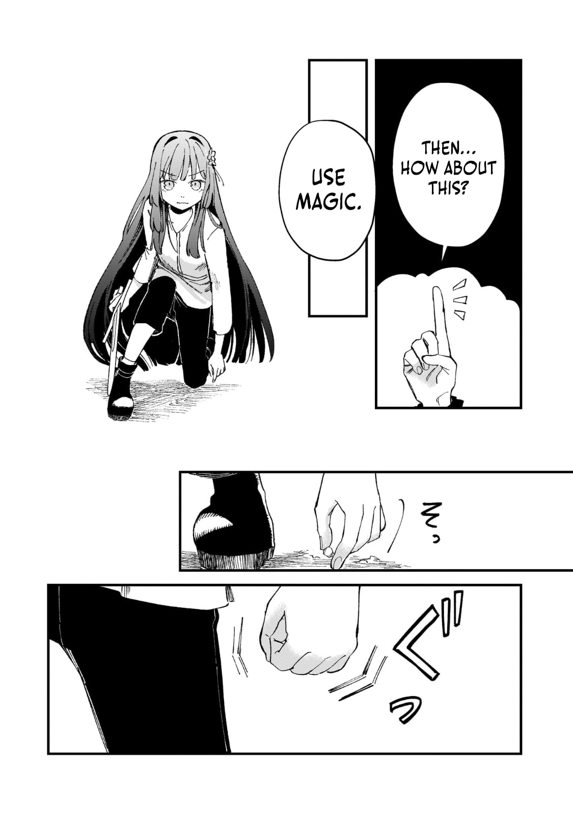 Hone Hime Rosalie: Shisha no Saigo o Tsuitai-ken Shi, Chikara o Hikitsugu Chapter 6 page 19 - 